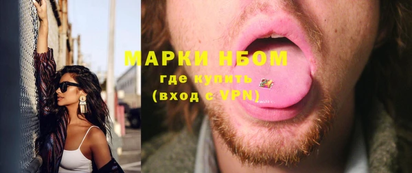 спиды Козловка