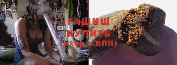 молекула духа Киренск