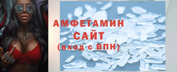 эйфоретик Козельск