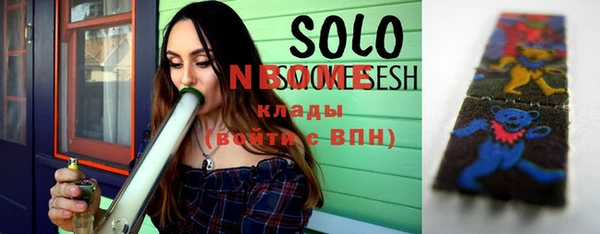 спиды Козловка