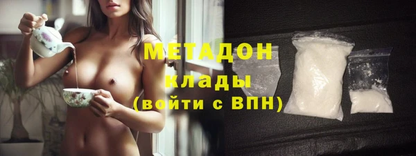 ALPHA PVP Киреевск