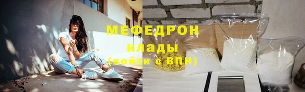 спиды Козловка