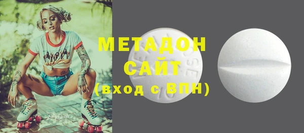 мескалин Покров