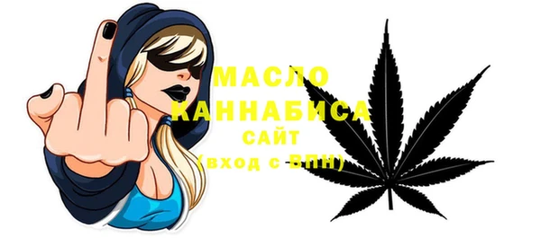 спиды Козловка