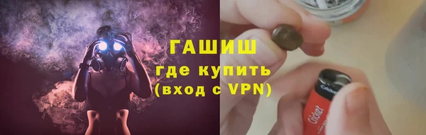 спайс Кинешма