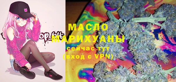 спайс Кодинск