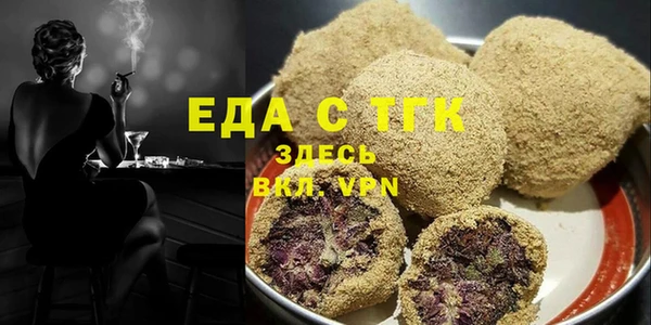 спиды Козловка