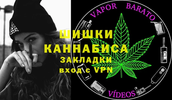 кокаин колумбия Покачи