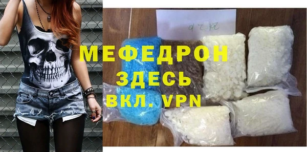 спайс Кодинск