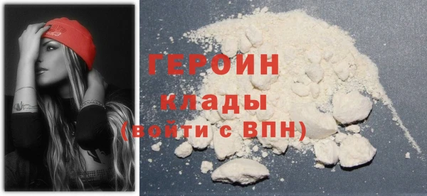 молекула духа Киренск