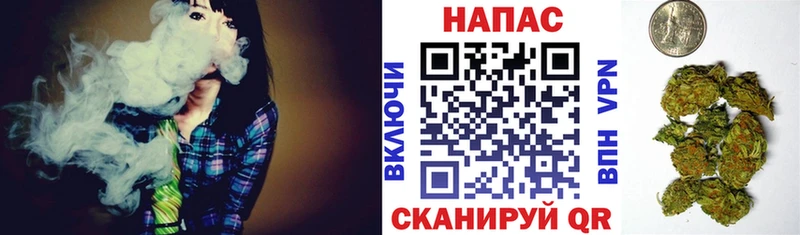 Каннабис THC 21%  Купить  Бирск 